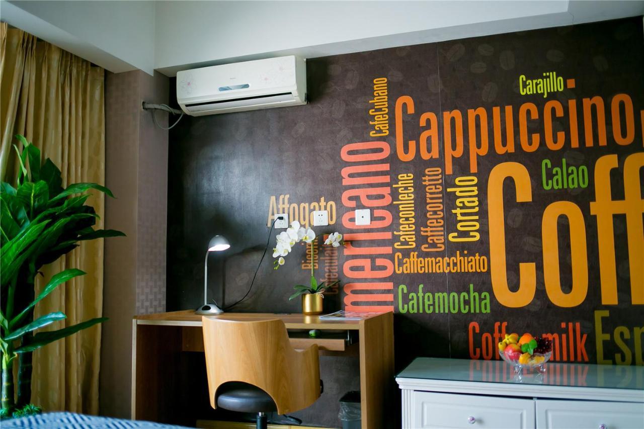 Qingdao Lejiaxuan Boutique Apartment International Convention Center Branch Extérieur photo