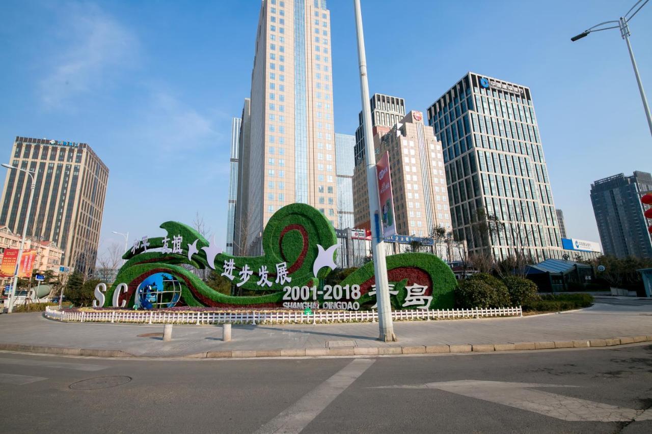 Qingdao Lejiaxuan Boutique Apartment International Convention Center Branch Extérieur photo
